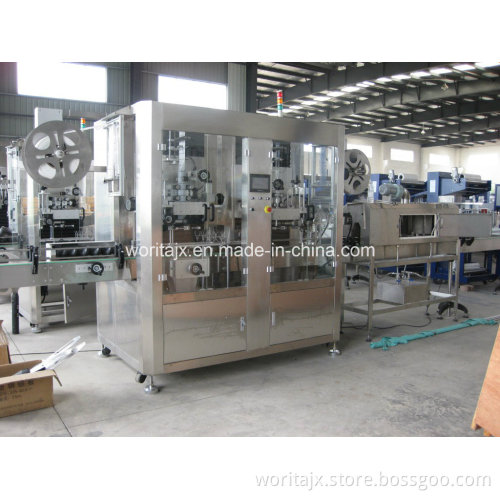 Wd-St150 Double Head Sleeve Labeling Machine (bottle body and bottle cap)